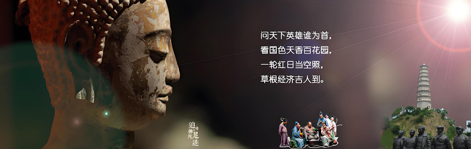 湖北德善行文化有限公司